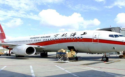 上海航空货运流程